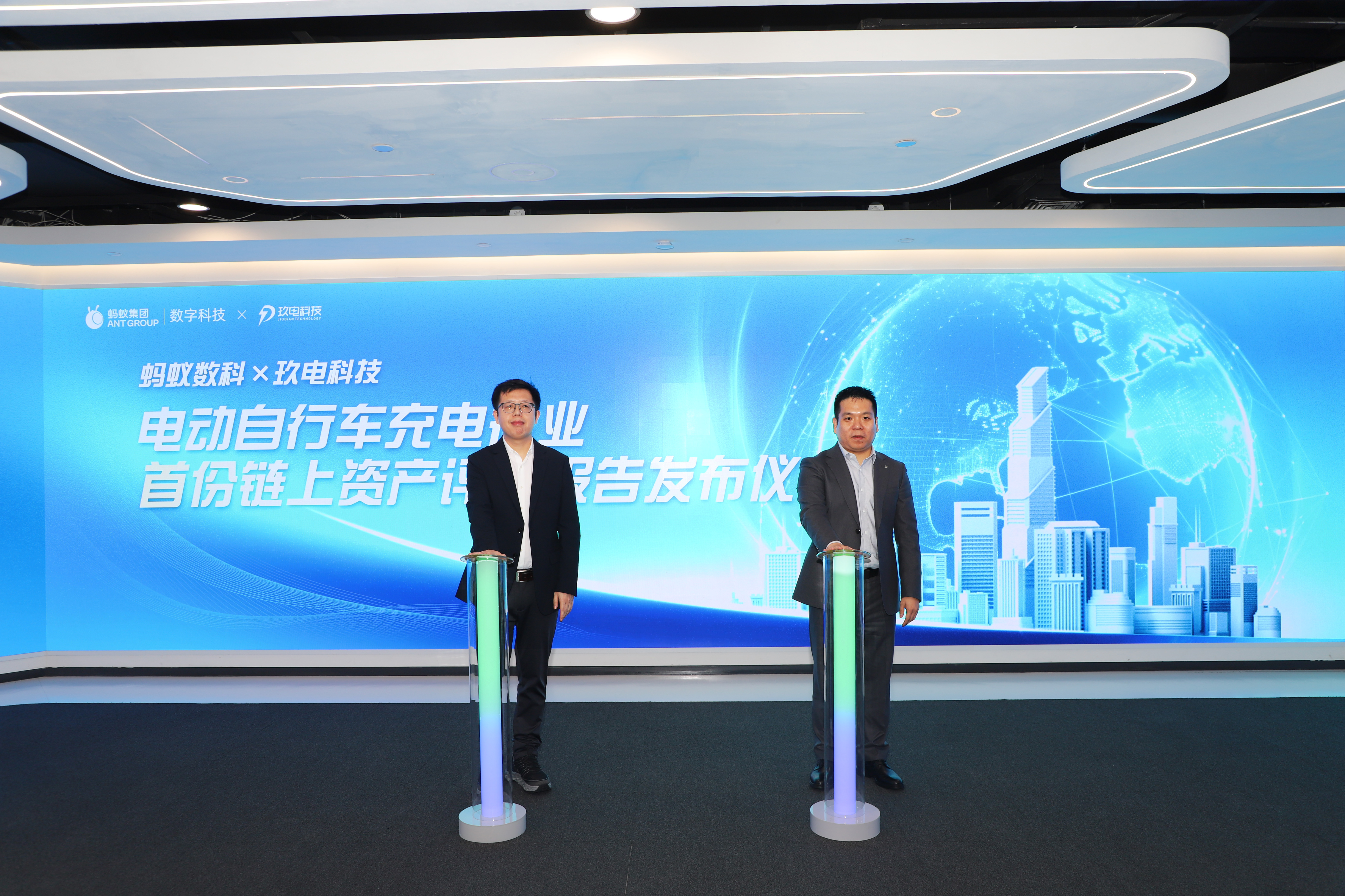 百城星火计划3